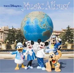 【中古】アニメ系CD 東京ディズニーシー ミュージックアルバム