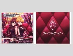 [중고] 게임 뮤직 CD THE IDOLM @ STER CINDERELLA GIRLS STARLIGHT MASTER 29 미친 미친 [아이돌 마스터 신데렐라 걸스 스타 라이트 스테이지] [토라노 아나 특전 슬리브 포함]