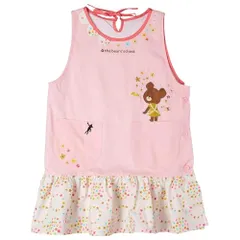 新品 丸眞 くまのがっこう エプロン レディース 保育士 プティフルールジャッキー キャラクター 可愛い 大人用 ラン型 保育園 幼稚園 4335013100