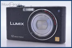Panasonic LUMIX コンパクトデジカメ DMC-FX40 簡単操作 DMC-FX40 概要 - デジタルカメラ | LUMIX（ルミックス） ミラーレス
