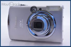 2026年最新】Canon IXY DIGITAL 900 IS 充電器の人気アイテム - メルカリ