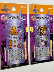 ディズニー プーさん ハロウィーン ステッカー