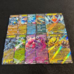 ポケモンカード まとめ売り 24枚セット 抽選販売】ポケモンカードゲーム スカーレット＆バイオレット