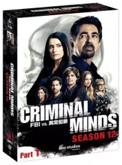【中古】海外TVドラマDVD クリミナル・マインド/FBI vs. 異常犯罪 シーズン12 コレクターズBOX Part1
