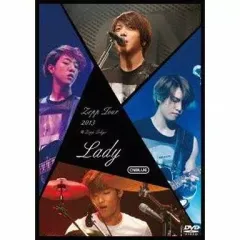 【中古】洋楽DVD CNBLUE / Zepp Tour 2013 ～Lady～ ＠Zepp Tokyo