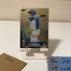 山縣秀 2025 BBM 北海道日本ハムファイターズ サインカード - メルカリ