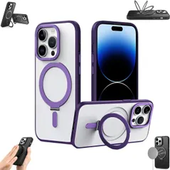 iPhone14 Pro Max ケース MagSafe対応 スタンド付き 半透明 パープル