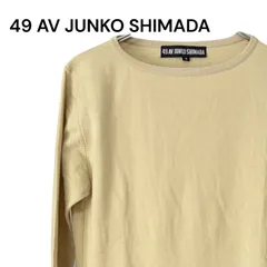 JUNKO SHIMADA ジュンコシマダ ニット カットソー 長袖 9 Mサイズ相当 黄緑 ライトグリーン ウール カシミヤ混 日本製 上質素材 クルーネック 丸首 レディース 0001209OCのサムネイル