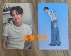 RIIZE（ライズ） シーグリ トレカ ショウタロウ(SHOTARO・大﨑 将太郎) まとめ