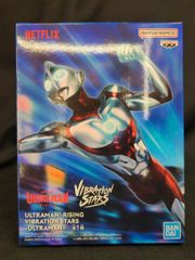 BANDAI SPIRITS VIBRATION STARS ULTRAMAN 울트라맨(라이징)