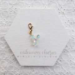 【匿名配送】レジン ミニ イニシャルチャーム アイスグリーン 「Y」 アルファベットチャーム イニシャルキーホルダー アルファベットキーホルダー キーホルダー チャーム ハート&星ホロ ラメ