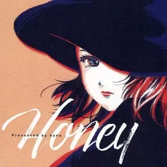 【中古】同人音楽CDソフト Honey / hana no oto