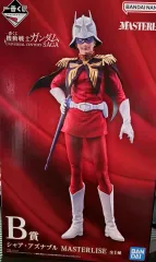 機動戦士ガンダム 一番くじ シャア・アズナブル B賞