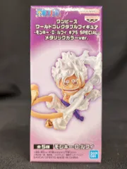 BANDAI SPIRITS WCF ワンピース ギア5 SPECIAL A 01 モンキー・D・ルフィ メタリックカラーver.