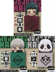 現状販売♪呪術廻戦 五条悟めいん フィギュア ひっかけ マスコット ご