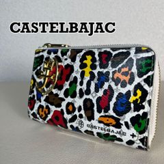 CASTELBAJAC カステルバジャック 牛革 長財布 レオパール ホワイト