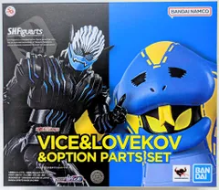 BANDAI SPIRITS S.H.Figuarts 仮面ライダーリバイス バイス&ラブコフ&オプションパーツセット