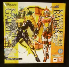 バンダイ S.H.Figuarts 仮面ライダー鎧武(ガイム) 鎧武 パインアームズ&バロン マンゴーアームズセット