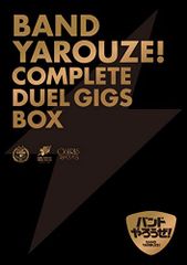[밴드 합시다!] COMPLETE DUEL GIGS BOX (완전 생산 한정판) [DVD]