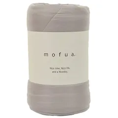 新品 AQUA (アクア) mofua (モフア) くもケット 掛け布団 [ 雲につつまれるような やわらかさ (雲ケット) ] ダブル D グレージュ/とろける 肌掛け キルトケット マシュマロタッチ ふかふか もこもこ 洗える 312003N8のサムネイル