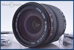【動作保証】 シグマ SIGMA ZOOM 18-200mm F3.5-6.3 DC 前後キャップ&レンズフィルター付 ニコンF用(AF) 同梱無料 #am4701のサムネイル