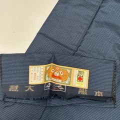 Item thumbnail for item e3d313b6-683f-4290-a414-b31526fb73ba