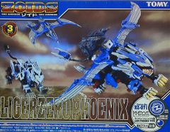 初回限定版 TOMY ZOIDS エレファンダー 箱、説明書、マーキングシール
