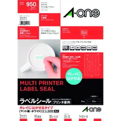 ３Ｍ　エーワン［［ＴＭ上］］　ラベルシール　兼用　再剥離９５面　（１０枚入）