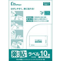即購入OK!!】大洋 脇机 ラスター LU 50DH 天然木使用 - メルカリ
