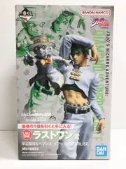 28.【未開封】ラストワン賞 岸辺露伴＆ヘブンズ・ドアー 一番くじ ジョジョの奇妙な冒険 ダイヤモンドは砕けない -STAND RUSH!-【併売品】