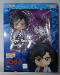 ねんどろいど 冴羽獠 シティーハンター〈新宿プライベート・アイズ