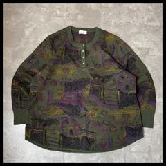 90's 総柄 ニットカーディガン L レトロ グリーン 紫 古着 ゆるだぼ