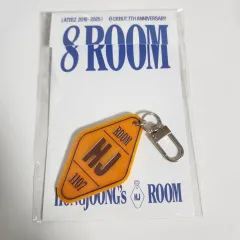 トレカなし) ATEEZ 8ROOM キーホルダー ホンジュン