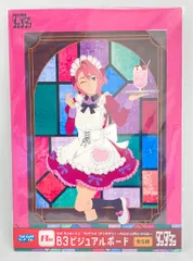 セガフェイブ セガ ラッキーくじ TVアニメ ダンダダン Good coffee break A賞 白鳥愛羅 B3ビジュアルボード