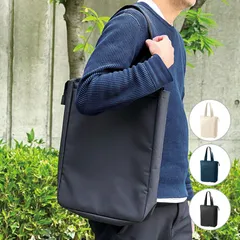 [全国送料無料] ノートPCが入れられるファスナートートバッグ ビジネスバッグ 通勤バッグ 1302