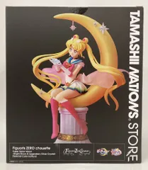 BANDAI SPIRITS Figuarts Zero chouette/Special Color Edition スーパーセーラームーン -Bright Moon & Legendary Silver Crystal- SPカラー