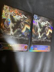 FFTCG フェンリル 12-068H 2枚セット FFTCG フェンリル 12-068H 2枚セット - メルカリ
