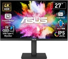 2026年最新】ASUS モニター 27の人気アイテム - メルカリ