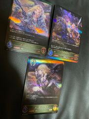 シャドウバース エボルヴ ジャンヌダルクSL 3枚セット - メルカリ