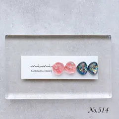 ハンドメイド　ピアス　イヤリング　カボション