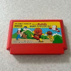 動作確認済 それいけ！ アンパンマン みんなでハイキングゲーム ファミコン FC