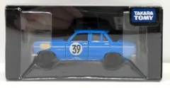 タカラトミー TOMICA LIMITED NISSAN SKYLINE 2000GT-B (日本GP仕様) #39（ブルー） 0118