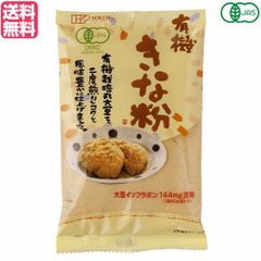 3点 鶏むねチップス プレーン カタログハウス 通販生活 - メルカリ