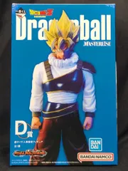 BANDAI SPIRITS 一番くじ ドラゴンボール VSオムニバスULTRA D賞 超サイヤ人孫悟空 フィギュア MASTERLISE