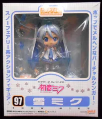 グッドスマイルカンパニー ねんどろいど 雪ミク 097