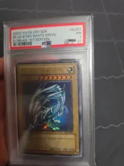 遊☆戯☆王 ゴー 古典1st psa 1点 4点 まとめ