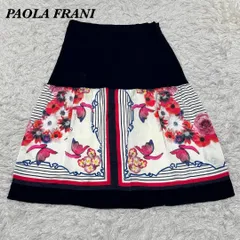 【美品】 PAOLA FRANI スカーフひざ丈スカート I 38 ネイビーのサムネイル