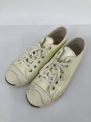CONVERSE コンバース スニーカー 24.5 アイボリー