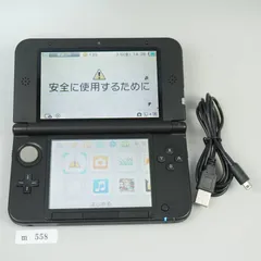 【ｍ558】 Nintendo 3DSLL 本体 ブルー x ブラック 訳あり 難あり