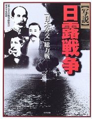 M*O様 熊本大学寄託永青文庫資料 総目録（全4冊セット） - メルカリ